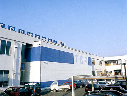 ティビーアール株式会社の求人イメージ写真